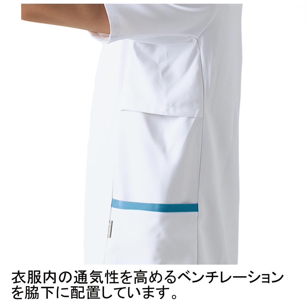 住商モンブラン CHM854-0109 メンズスクラブ 6710円｜医療白衣の