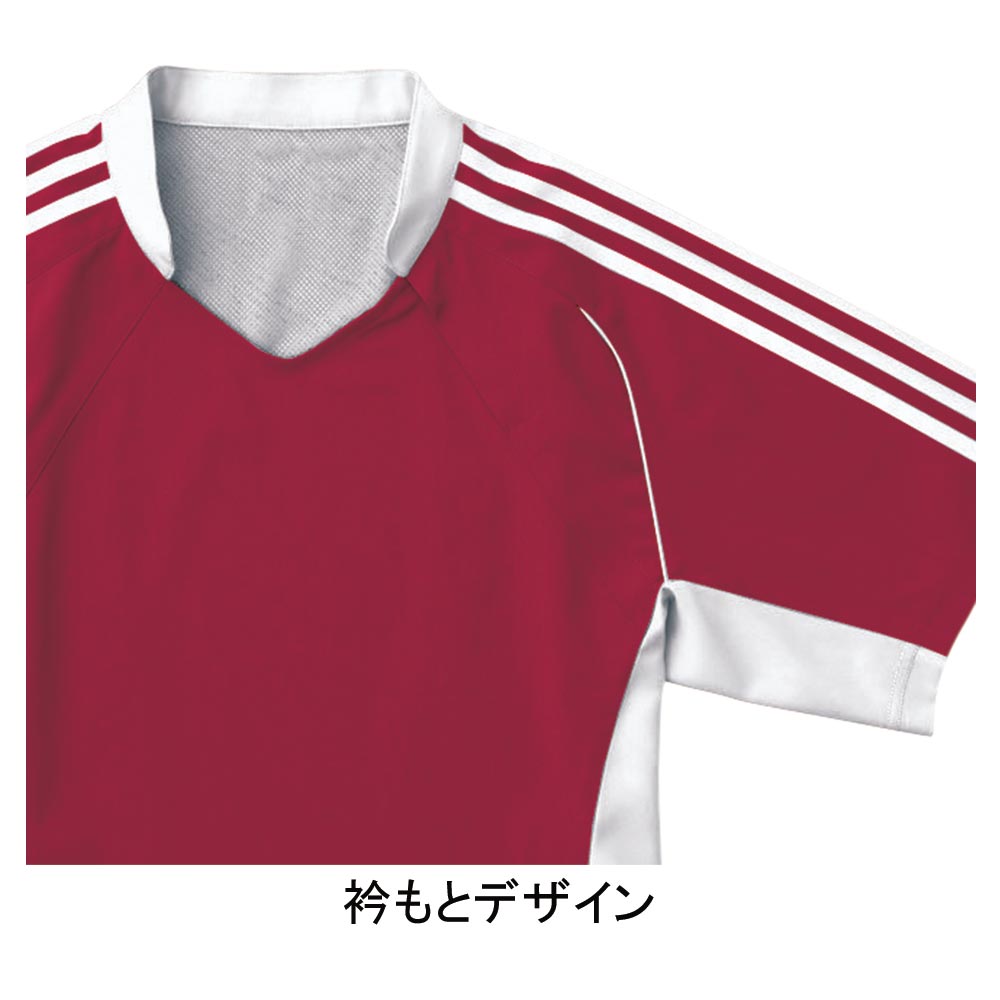アディダス SMS113 メンズスクラブ 6720円｜医療白衣のメディコレ！