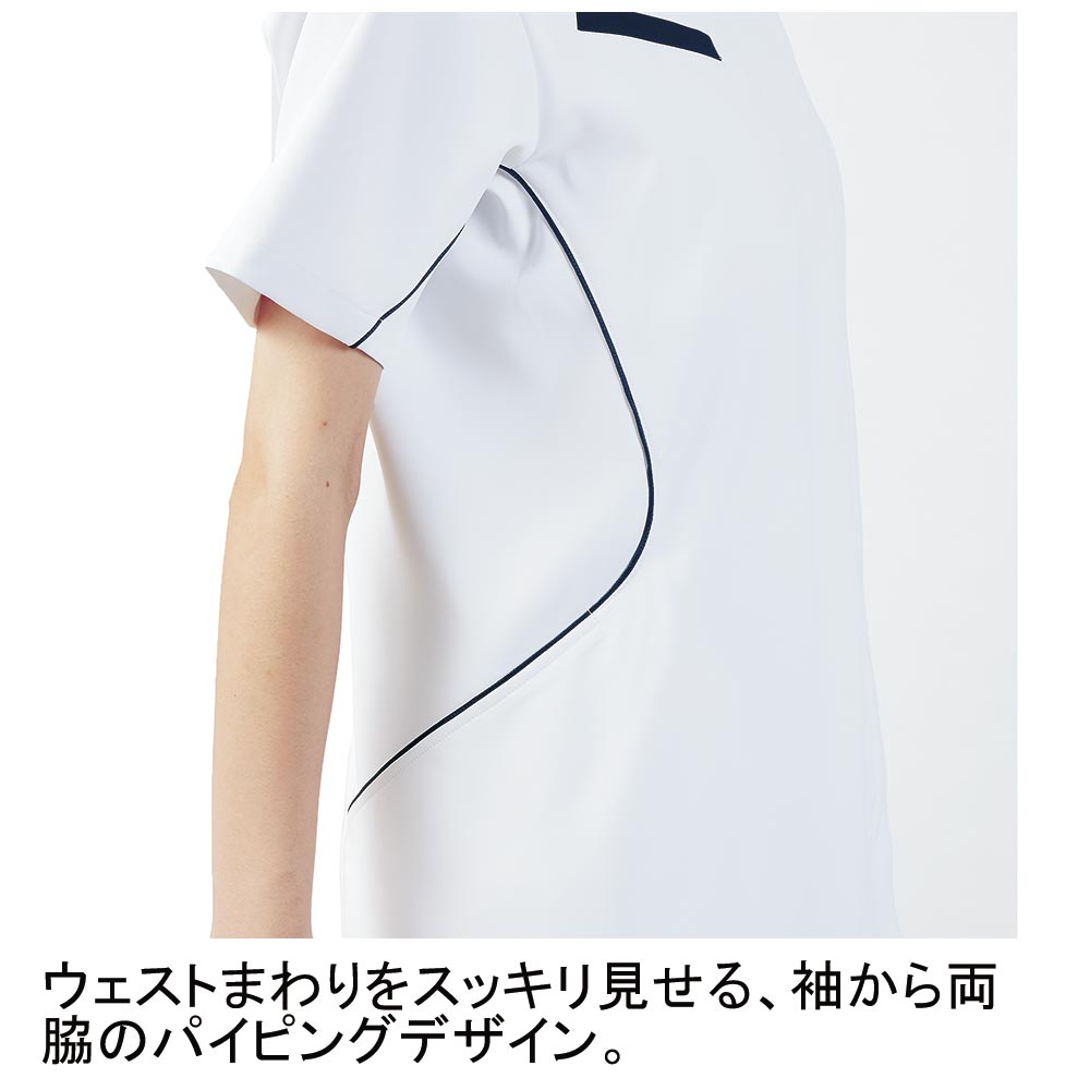 レディスジャケット ネイビー 住商モンブラン S