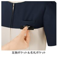機能詳細