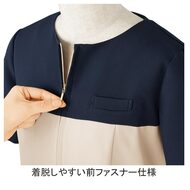 機能詳細