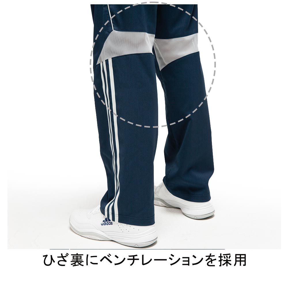 アディダス SMS506 メンズパンツ 7280円｜医療白衣のメディコレ！