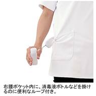 機能詳細