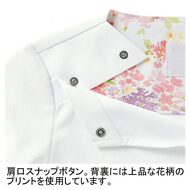 機能詳細