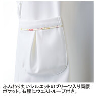 機能詳細