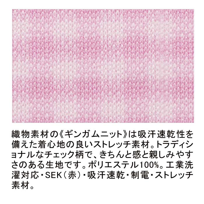 one after another NICE CLAUP/【one after another】肩リボン