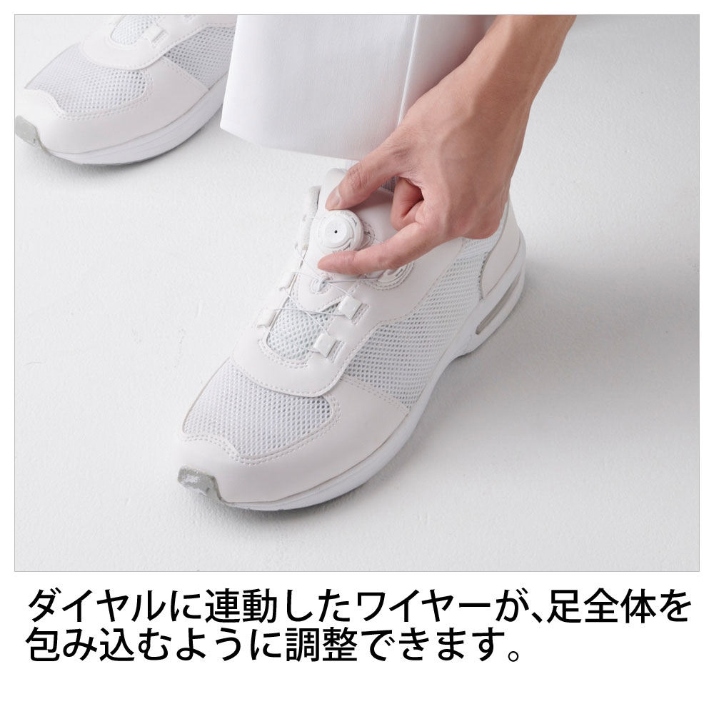 Kazen アプロン Kzn124 50 ダイヤル式シューズ 4060円 医療白衣のメディコレ