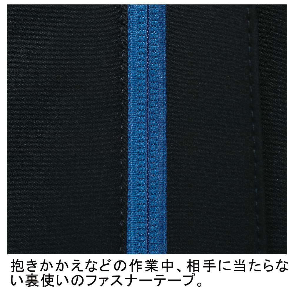 KAZEN KZN250 ストレッチジャケット 7490円｜医療白衣のメディコレ！