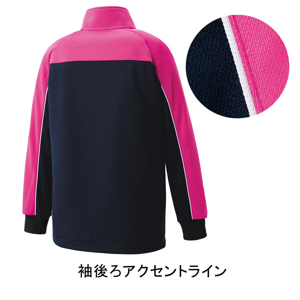 KAZEN KZN244 ジャージジャケット 7560円｜医療白衣のメディコレ！