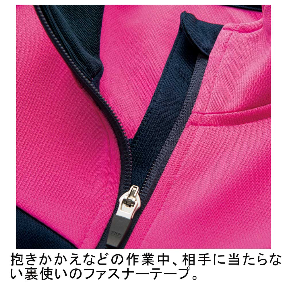 KAZEN KZN244 ジャージジャケット 7560円｜医療白衣のメディコレ！