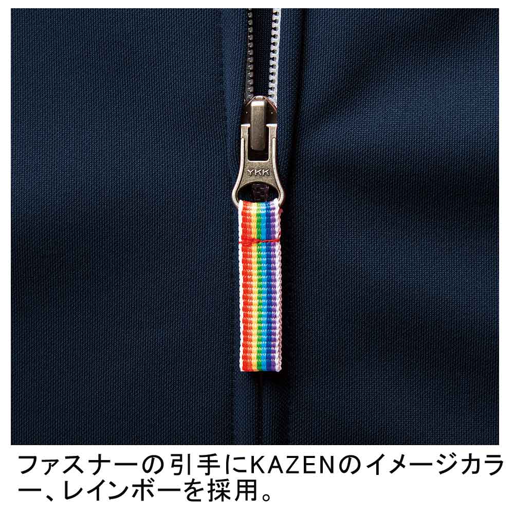 専用　ジャージ セーラーカラーフロントZIPジャージ（ジャージ）｜Amilige