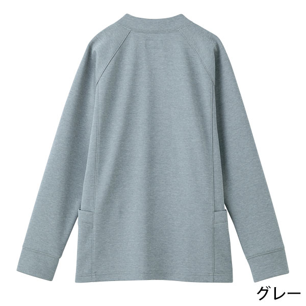 専用出品 64079 カーディガン(グレー)[年間物] セロリー アイフォリーの