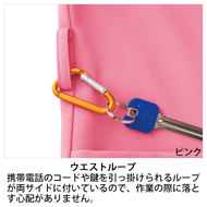 機能詳細