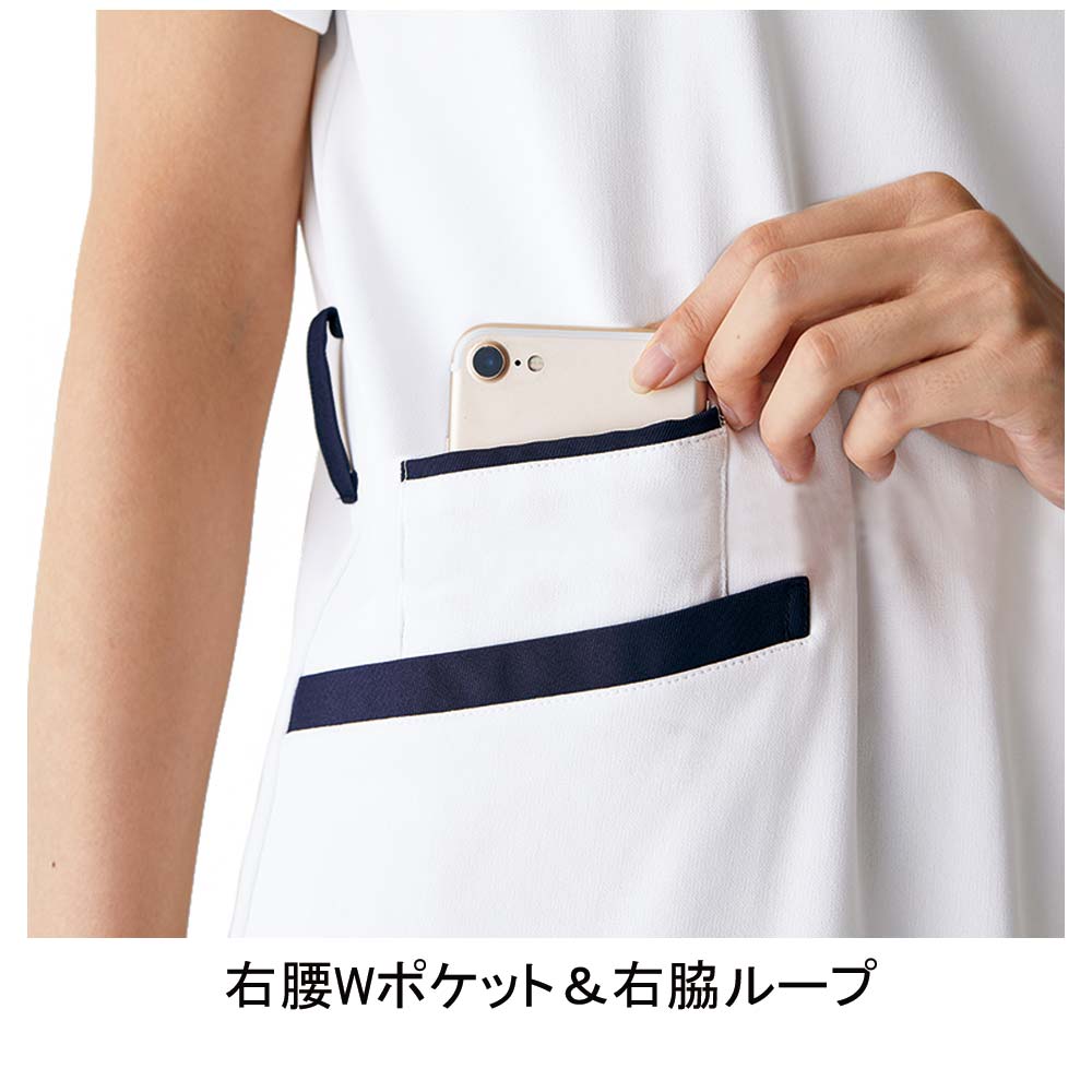 住商モンブラン 73-2254 レディススクラブ 4400円｜医療白衣の