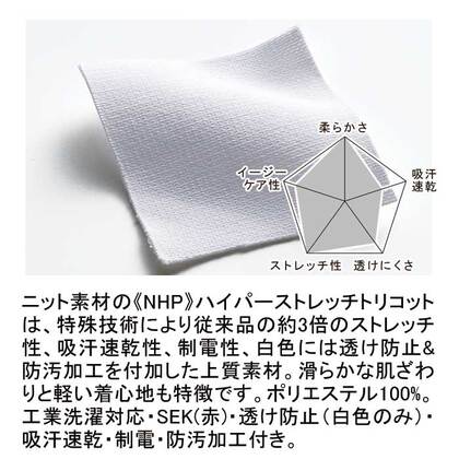郵便局)めいそん。@購入者様プロフ必読　９/19　ブライアローズ 郵便ポスト・ミルク（カラー：7色）前入れ前出し | フィールソー