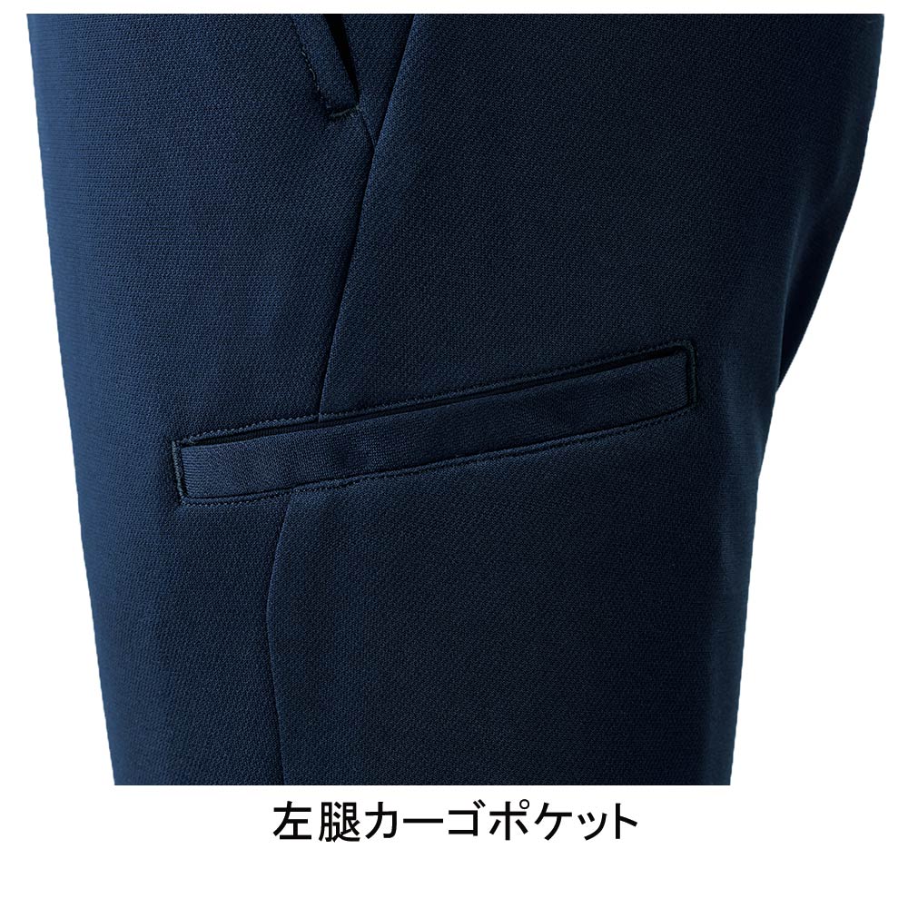 KAZEN KZN836-28 ストレートパンツ 5810円｜医療白衣のメディコレ！