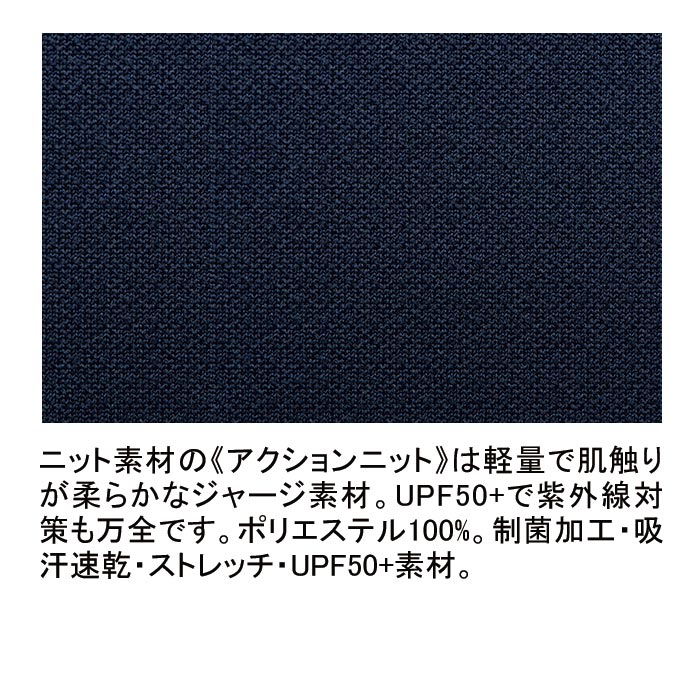 KAZEN KZN613 レディススラックス 5320円｜医療白衣のメディコレ！
