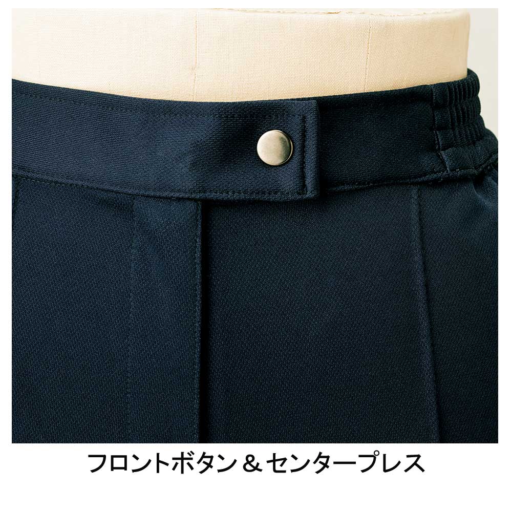 KZN613 KAZEN （介護・ワーク） レディススラックス