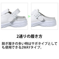 機能詳細