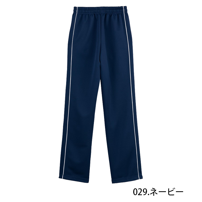 日本代表支給パンツ　超貴重　非売品 Levi's Wネーム パンツ WN－P206－051 | JUNYA