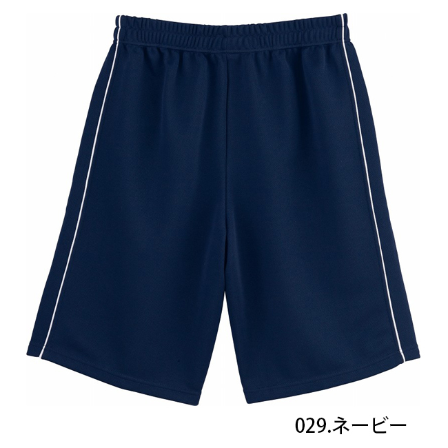 自重堂 WH90056 ハーフパンツ（男女兼用） 2420円｜医療白衣のメディコレ！