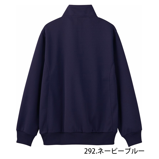 自重堂 WH90145 ハーフジャケット（男女兼用） 4320円｜医療白衣