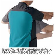機能詳細
