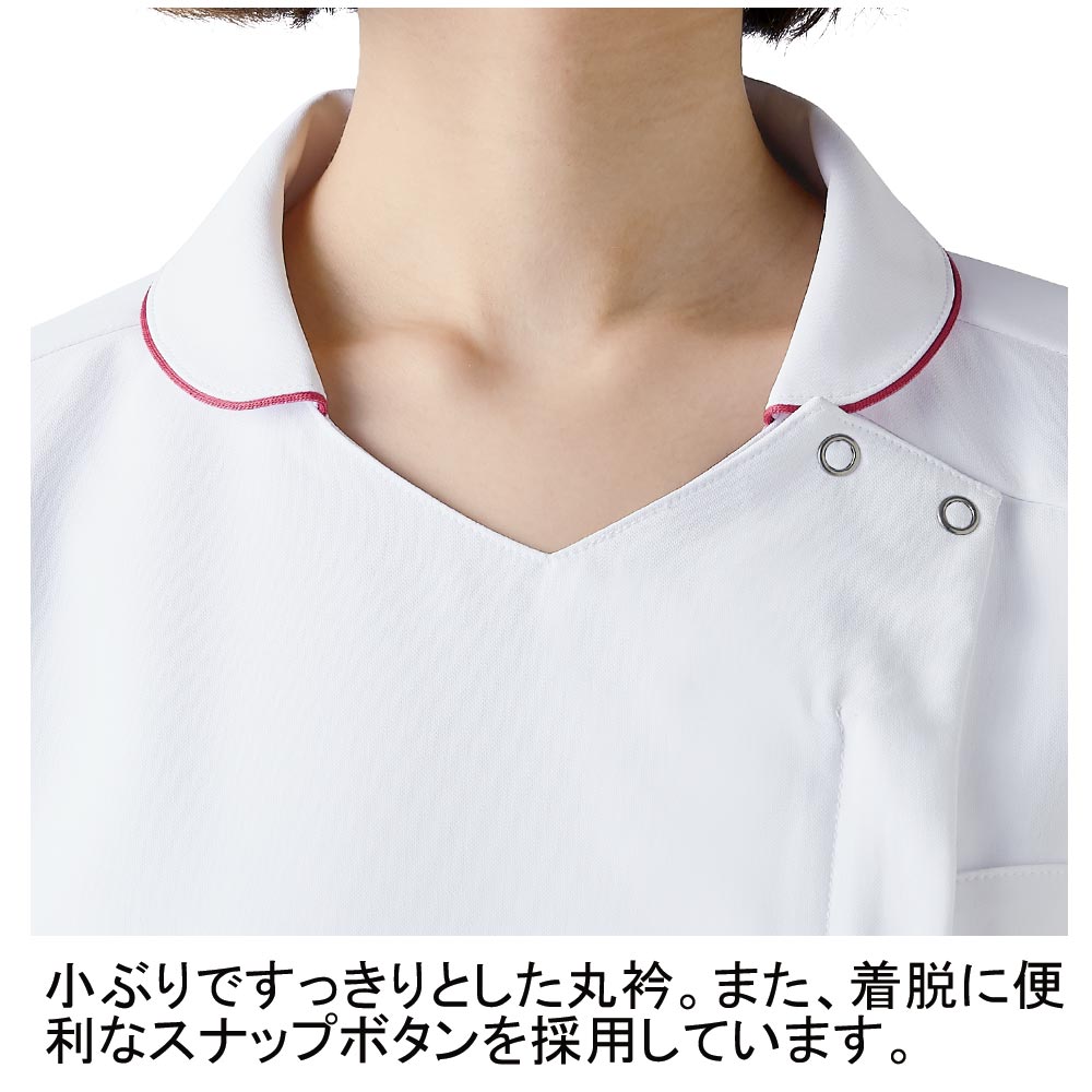 H831-44◾️アクリス　長袖ジャケット　入学入園 mizoguchisports_bla-002