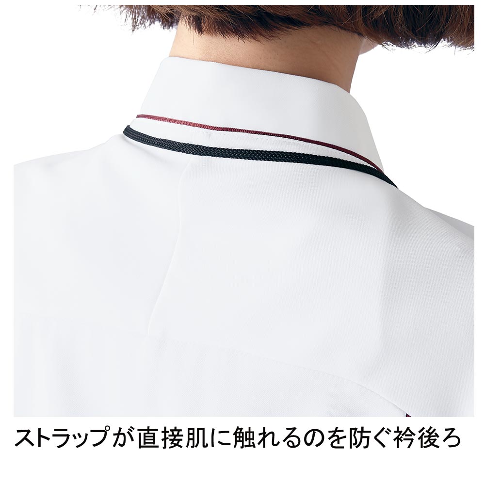 H831-44◾️アクリス　長袖ジャケット　入学入園 空調服 半袖ジャケット（男女兼用）の通販-オリジナル/オーダー