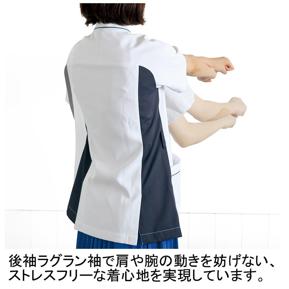 モン助 住商モンブラン 73-2119 ナースジャケット／半袖 6430円｜医療白衣の