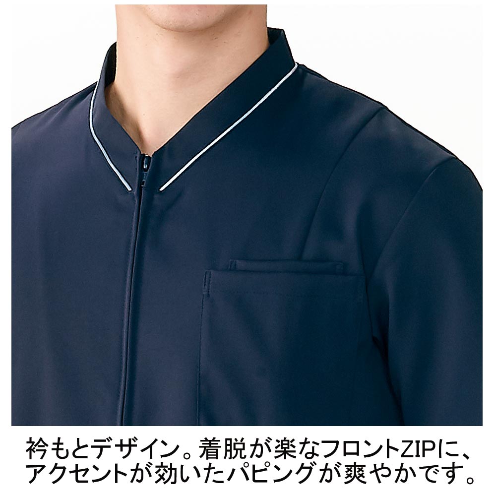 住商モンブラン 72-1222 男女兼用スクラブ 6010円｜医療白衣の
