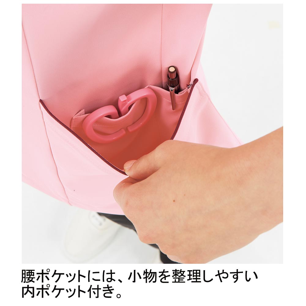 住商モンブラン 72-1222 男女兼用スクラブ 6010円｜医療白衣の