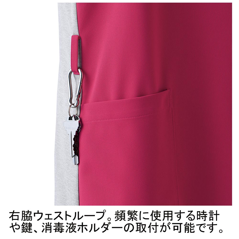 機能詳細