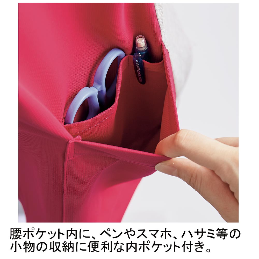 機能詳細