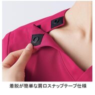 機能詳細