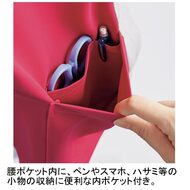 機能詳細