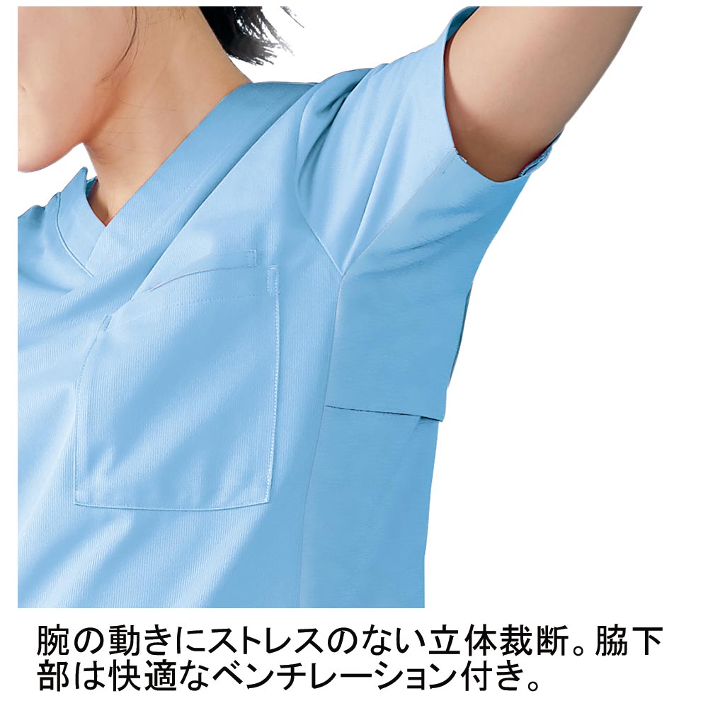 住商モンブラン 72-614 男女兼用スクラブ 4680円｜医療白衣の
