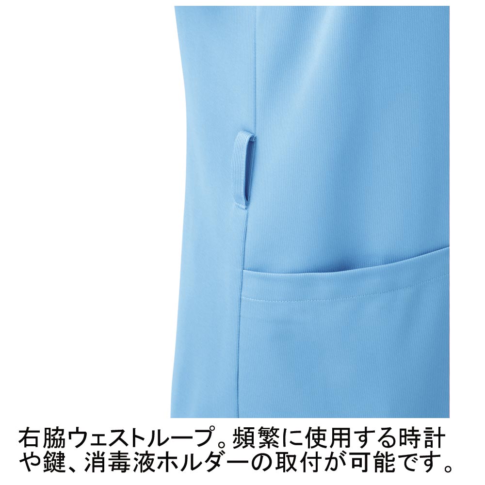 住商モンブラン 72-614 男女兼用スクラブ 4680円｜医療白衣の