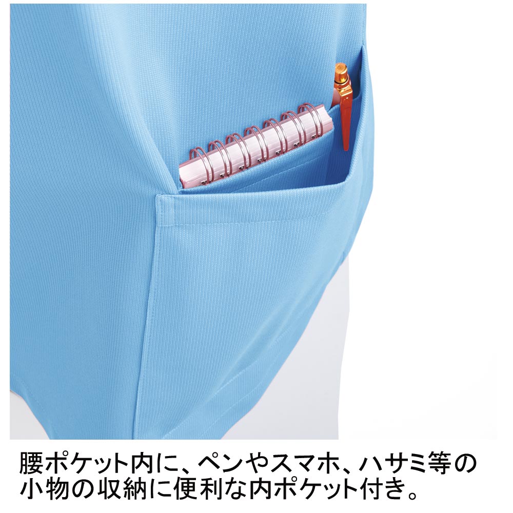 住商モンブラン 72-614 男女兼用スクラブ 4680円｜医療白衣の