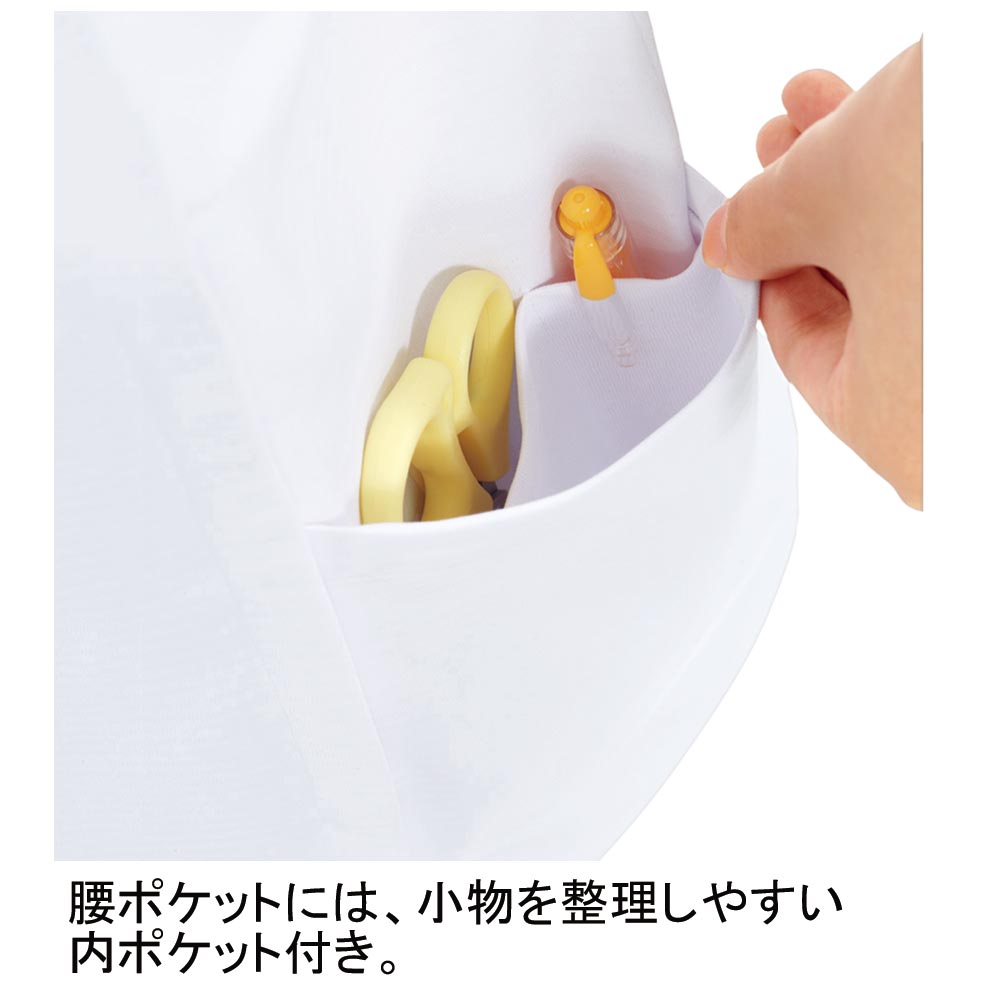 お取り寄せ 住商モンブラン 半袖ナースワンピース
