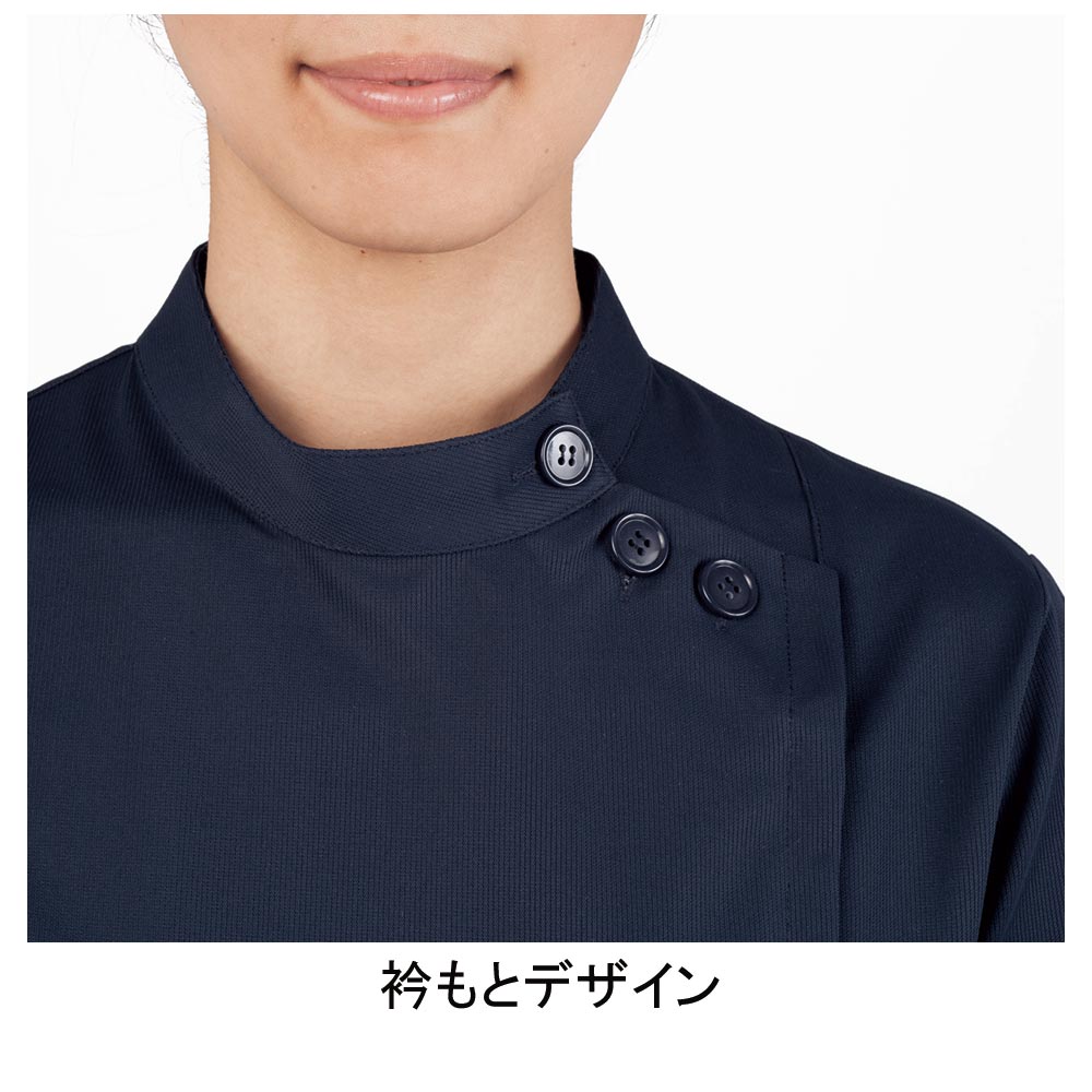 住商モンブラン 72-386 レディスケーシー／半袖 4610円｜医療