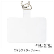 機能詳細