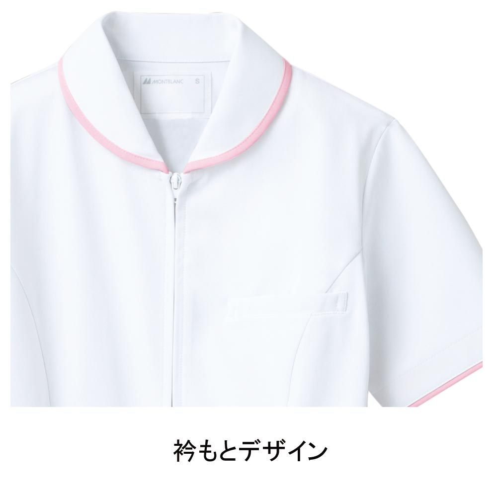 住商モンブラン 73-1564 ナースジャケット／半袖 4890円｜医療