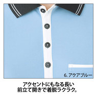 機能詳細
