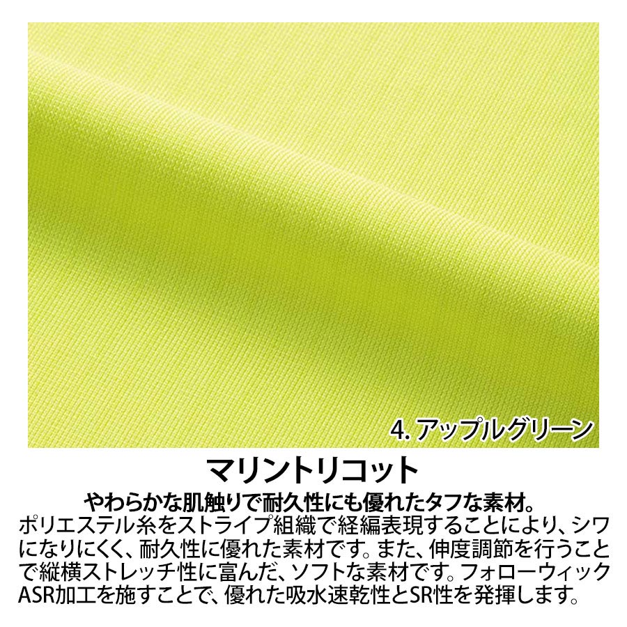 カーシーカシマ HM2289 半袖プルオーバー 6080円｜医療白衣の