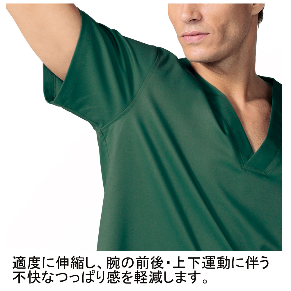 かずらんさん専用 KAZEN REP136 スクラブ（男女兼用） 3990円｜医療白衣のメディコレ！