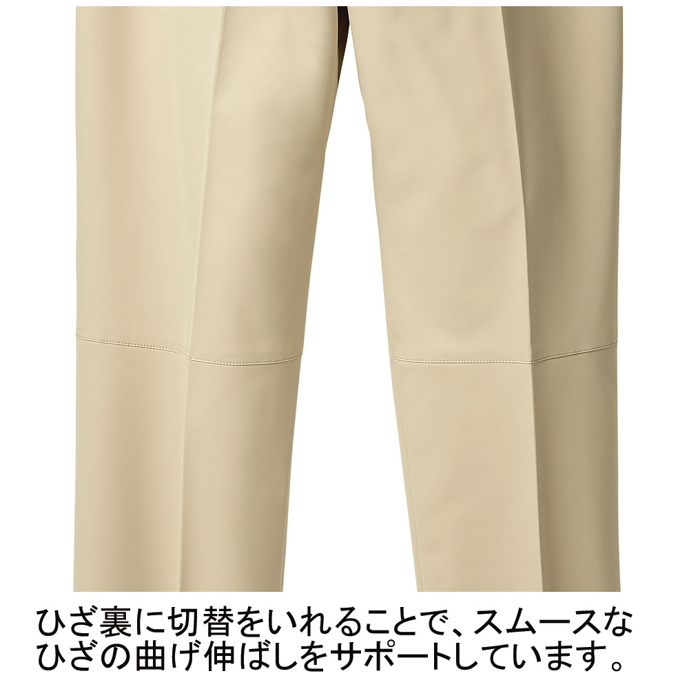 もんぶらんさん専用 タフトロピカルエプロン[男女兼用][住商モンブラン製品] 5-89
