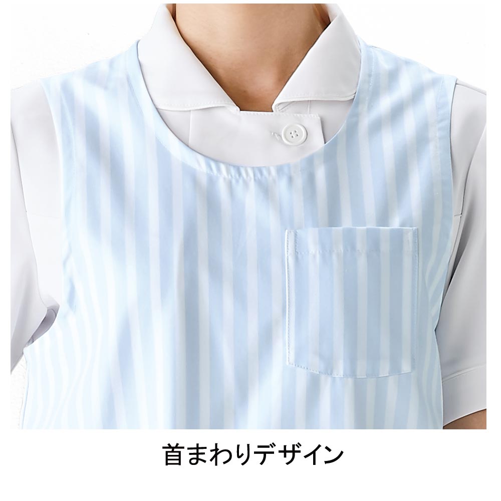 新品】白衣 ノースリーブ予防衣Mサイズ(男性女性兼用)/ブルー/住商