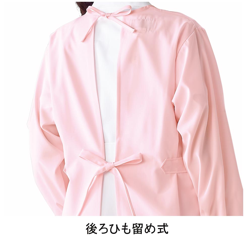 住商モンブラン 74-063 予防衣／長袖 3980円｜医療白衣のメディコレ！