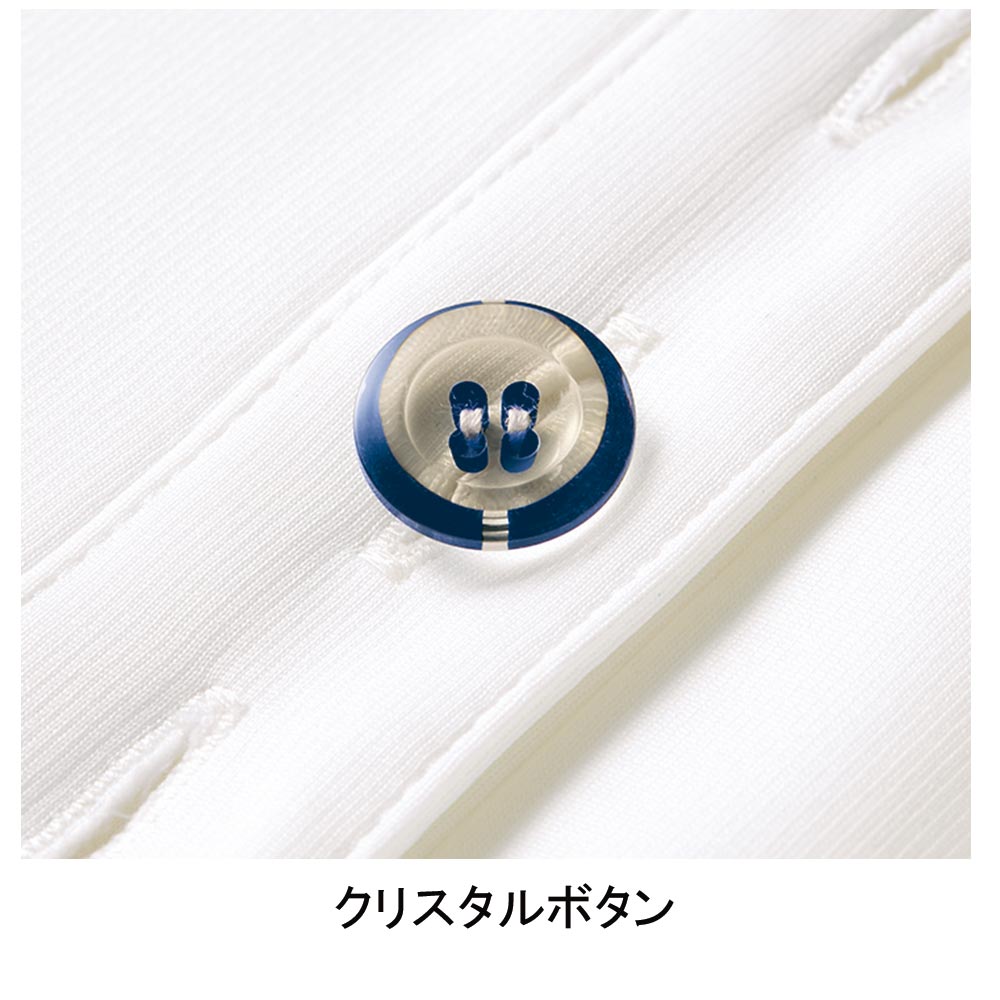 住商モンブラン 76-039 カーディガン（長袖・レディス） 5590円